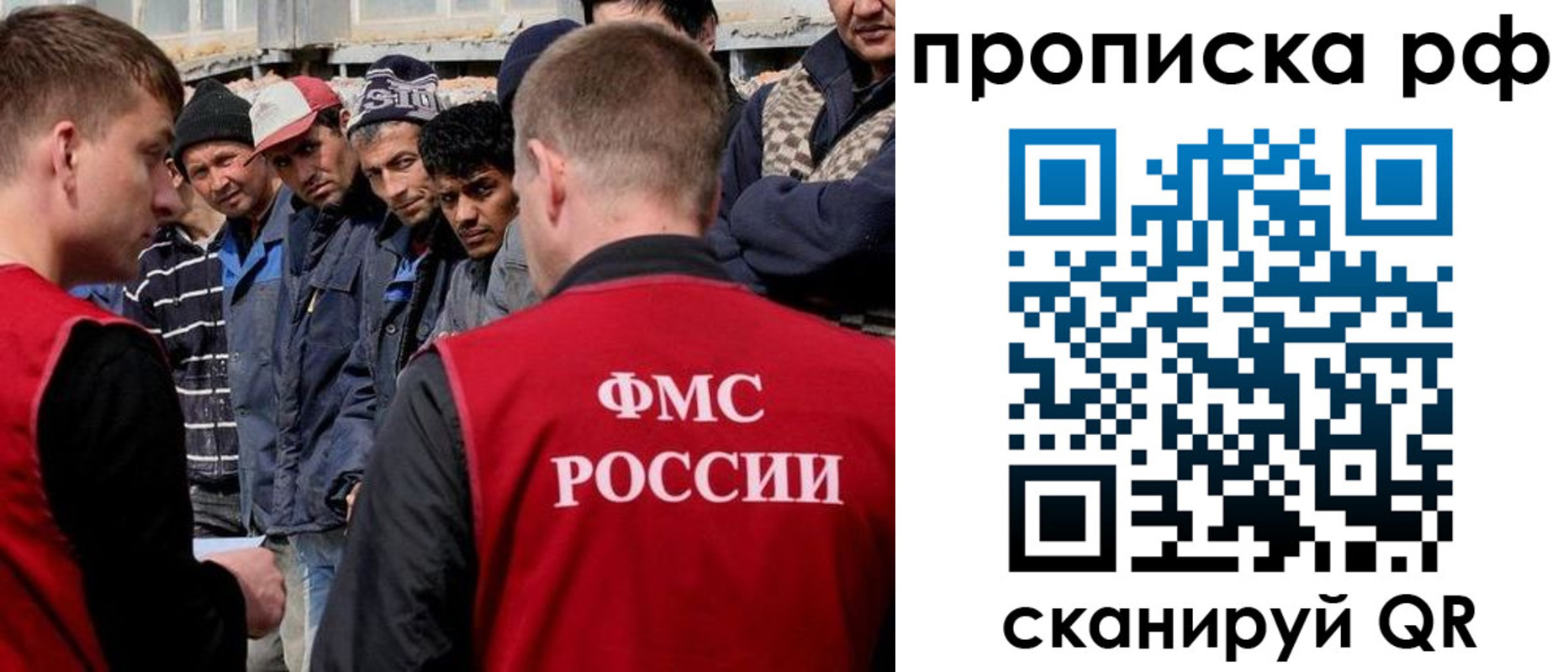 регистрация для дет. сада в Изобильном